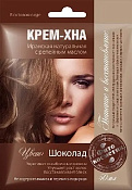 Крем-хна Иранская натуральная Шоколад д/волос 50 мл