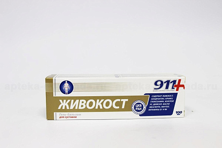 Гель-бальзам 911 Живокост для суставов 100 мл