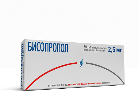 Бисопролол тб п/о 2.5 мг №30