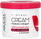 Крем Аравия (Aravia) Professional лифтинговый с коллагеном и мочевиной 10% 550 мл