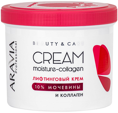Крем Аравия (Aravia) Professional лифтинговый с коллагеном и мочевиной 10% 550 мл