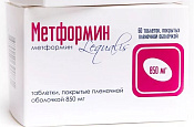 Метформин тб п/о 850 мг №60 