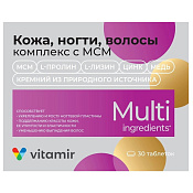 Кожа волосы ногти Витамир Комплекс с МСМ тб п/о №30