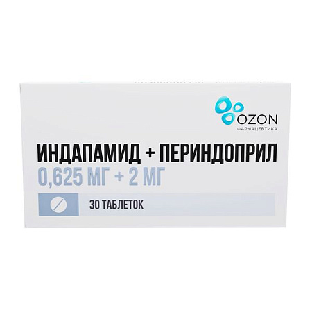 Индапамид+Периндоприл тб 0.625 мг+2 мг №30
