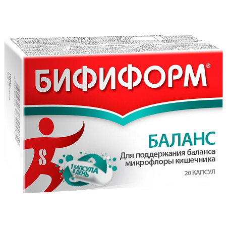 Бифиформ Баланс капс №20