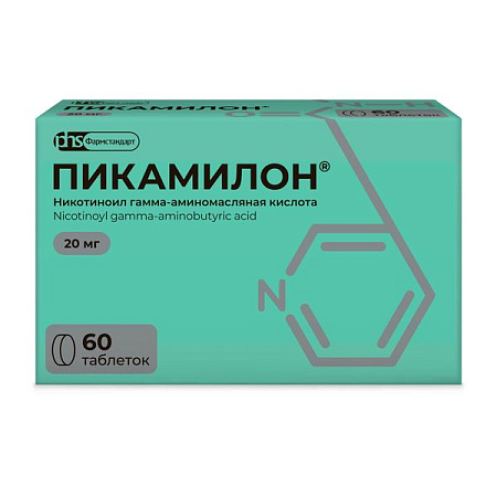 Пикамилон тб 20 мг №60 Пикамилон тб 20 мг №60