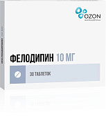 Фелодипин тб пролонг п/о 10 мг №30