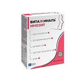 Витажиналь Инозит порошок 5.5 г пакет-саше №30
