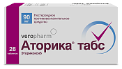 Аторика Табс тб п/о 90 мг №28