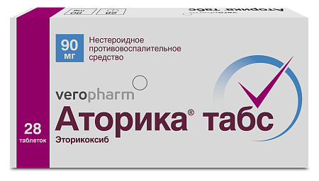 Аторика Табс тб п/о 90 мг №28