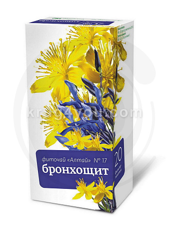 Фиточай Алтай №17 Бронхощит ф/п 2 г №20