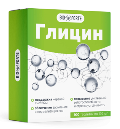 Глицин БиоФорте (BioForte) тб 102 мг №100 Глицин БиоФорте (BioForte) тб 102 мг №100