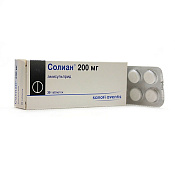 Солиан тб 200 мг №30