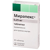 Мирапекс тб 0.25 мг №30