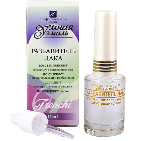 Разбавитель лака Умная Эмаль 11 мл