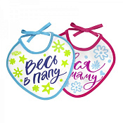 Слюнявчик Пома клеенчатый на завязках 4 мес+