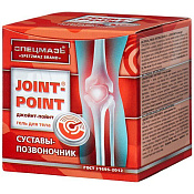 Гель Джойнт-пойнт (Joint-Point) для тела СпецМазь (SpetzMaz) 150 мл