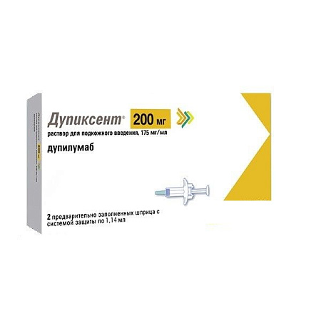 Дупиксент раствор для подкожного введения 175 мг/мл шприц 1.14 мл с системой защиты иглы №2