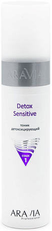 Тоник Аравия (Aravia) Professional детоксицирующий 250 мл