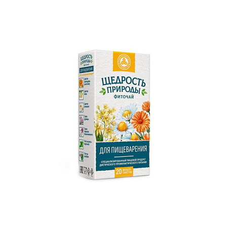 Фиточай Щедрость природы Для пищеварения ф/п 2 г №20