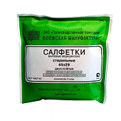 Салфетки стер 45см х 29см №5