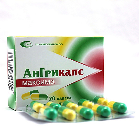 АнГрикапс максима капс №20