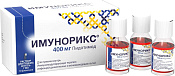 Имунорикс р-р д/внут прим 400 мг 7 мл №10