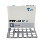 Метостабил тб п/о 125 мг №50