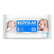 Салфетки влажные Ловулар (Lovular) для детей №96 Салфетки влажные Ловулар (Lovular) для детей №96