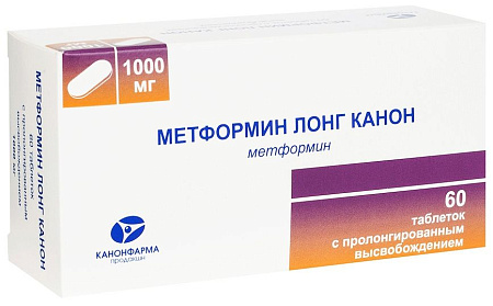 Метформин Лонг Канон тб п/о 1000 мг №60