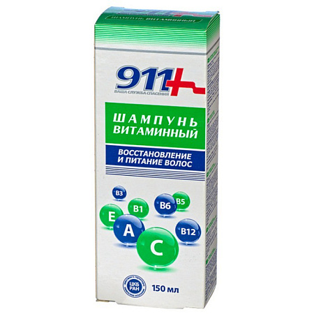Шампунь 911 Витаминный для волос 150 мл