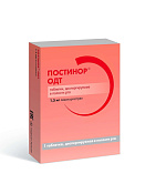 Постинор ОДТ тб дисперг в полости рта 1.5 мг №1