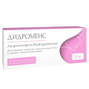 Дидроменс тб п/о 10 мг №20