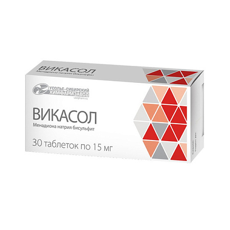 Викасол тб 15 мг №30 Викасол тб 15 мг №30