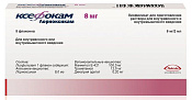 Ксефокам лиоф д/приг р-ра в/в в/м введ 8 мг №5