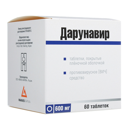 Дарунавир тб п/о 600 мг №60 