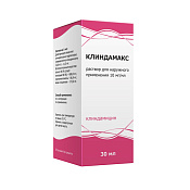 Клиндамакс раствор для наруж прим спиртовой 10 мг/мл 30 мл