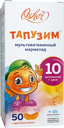 Тапузим паст жев 2.5 г №50