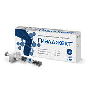 Гиалджект (Hyalject) Имплантат вязкоэластичный стерильный 1.5% шприц 2 мл