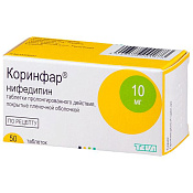 Коринфар тб пролонг п/о 10 мг №50