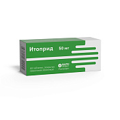 Итоприд тб п/о 50 мг №40