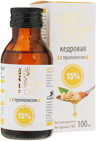 Живица Кедровая с прополисом 15% 100 мл