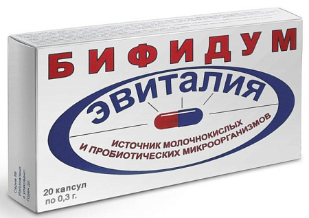 Эвиталия Бифидум капс 0.3 г №20