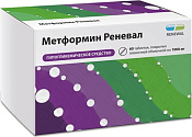 Метформин Реневал (Renewal) тб п/о 1000 мг №60