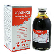 Йодопирон р-р д/наруж прим 1% 450 мл