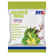Леденцы 911 шалфей липа с витамином С без сахара 2.5 г 50 г