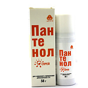 Пантенол спрей 5% 58 г