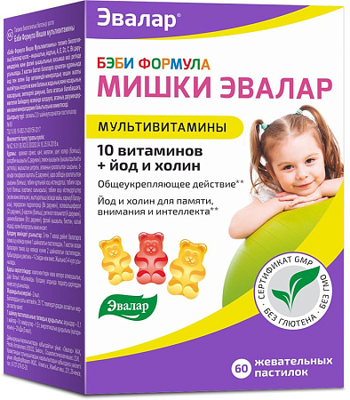 Бэби Формула Мишки Мультивитамины Эвалар паст жев №60