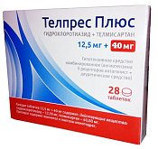 Телпрес Плюс тб 12.5 мг+40 мг №28