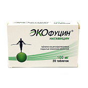 Экофуцин тб п/о 100 мг №20 